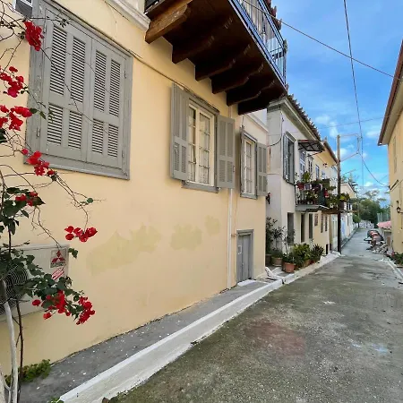 Flora In Nafplia Διαμέρισμα Ναύπλιο