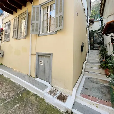 Flora In Nafplia Διαμέρισμα